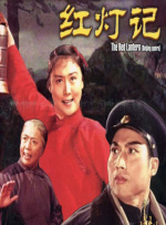 三级4级全黄60分钟