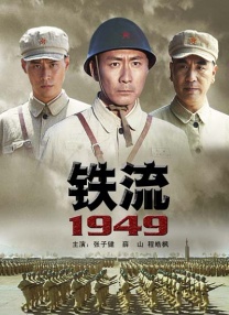 三级4级全黄60分钟